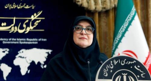 اعلام فعالیت کارمندان، مدارس و دانشگاه‌های تهران 