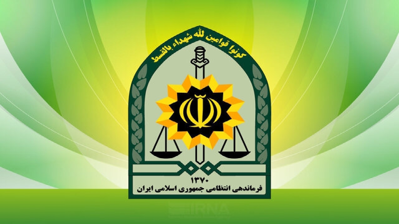 دستگیری ۵۰ وطن فروش خائن در ۱۶ استان