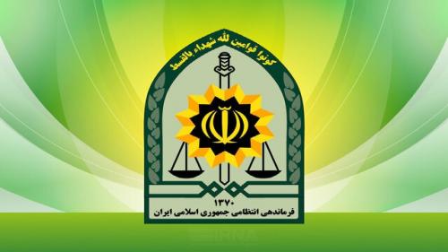 دستگیری ۵۰ وطن فروش خائن در ۱۶ استان