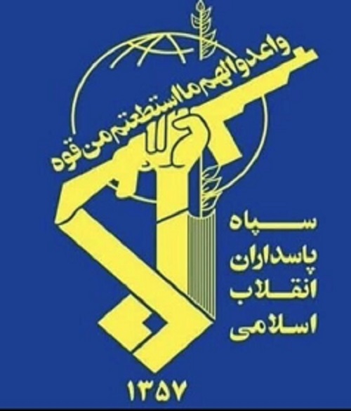  نزدیک شدن شناورهای نظامی به تنگه هرمز نقض آتش‌بس تلقی می‌شود