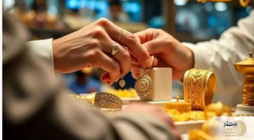 قیمت سکه و طلا امروز دوشنبه ۲۴ فروردین 