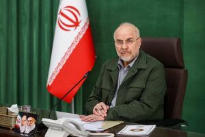 باقر، باقر! بگوشی؟!