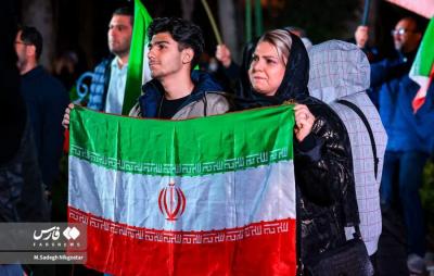 برای ایران می‌آییم