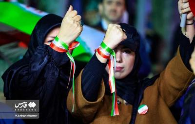 برای ایران می‌آییم