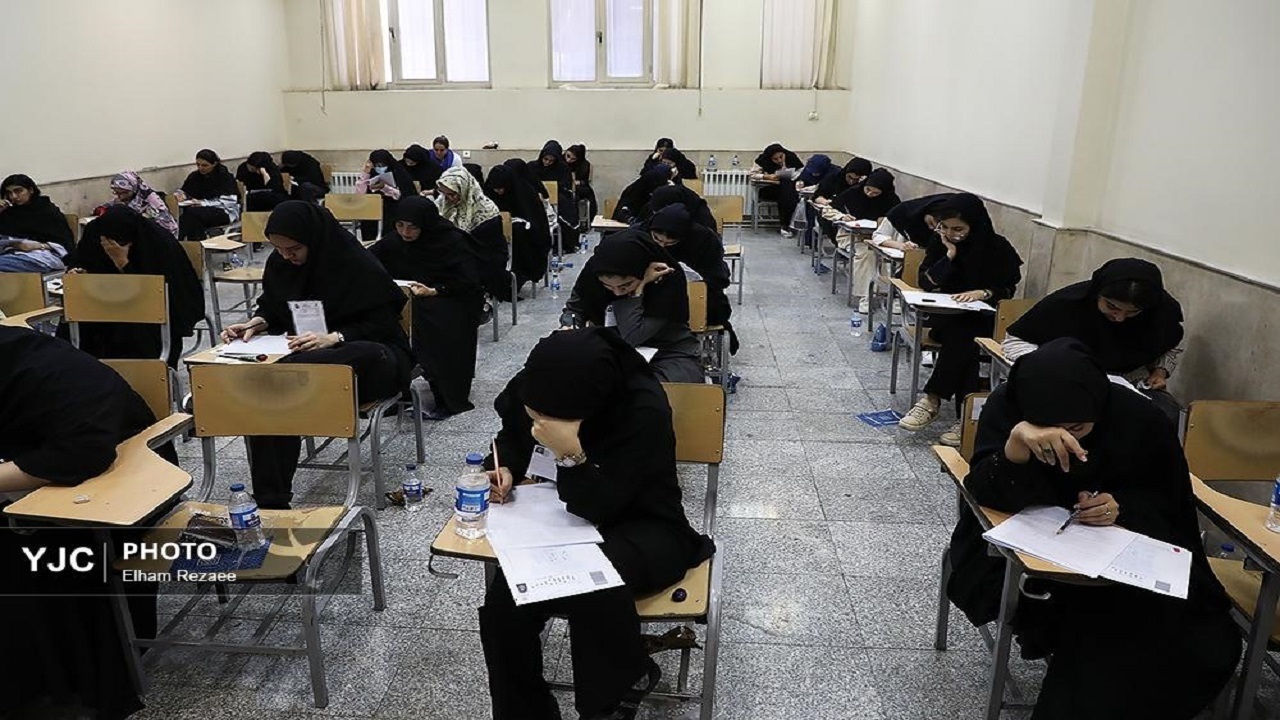 زمان کنکور در اختیار شورای عالی انقلاب فرهنگی است 