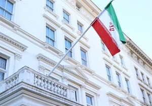 هشدار سفارت ایران در انگلیس به رئیس شورای اروپا