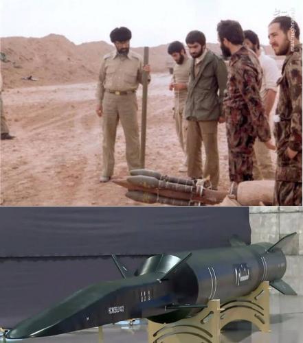 چی بودیم...  چی شدیم...