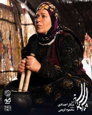 موشکی که توسط یکی از عشایر لرستان منهدم شد