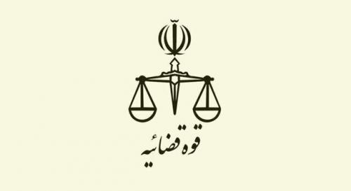 توقیف اموال مهناز افشار، مزدک میرزایی، نیکی کریمی 