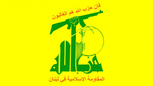 حزب‌الله اتهامات مرتبط با کشته شدن یک نیروی یونیفل را رد کرد