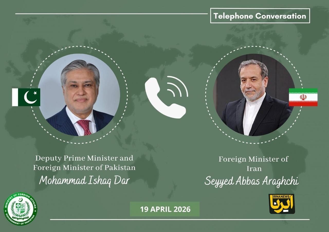 گفت وگوی وزرای خارجه ایران و پاکستان/پزشکیان و شهباز شریف امروز ارتباط برقرار می‌کنند
