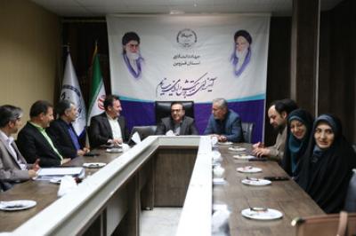 بازدید استاندار قزوین از جهاد دانشگاهی