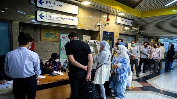 جزئیات تعرفه‌های جدید بلیت مترو تهران اعلام شد+عکس