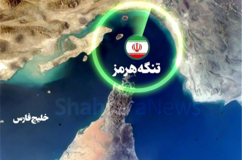 بلوف ترامپ در اسلام‌آباد نگرفت؛ تنگه هرمز به شرایط قبل جنگ باز نمی‌گردد