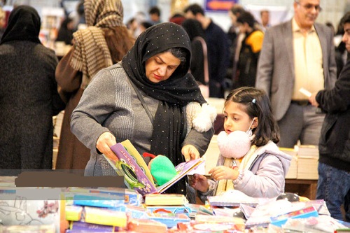 نمایشگاه کتاب تهران، مجازی برگزار می‌شود