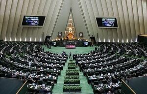 پاسخ متحدانه نمایندگان مجلس به توهین‌های رئیس‌جمهور آمریکا/ اتحاد آهنین ملت و دولت در برابر تفرقه‌افکنی