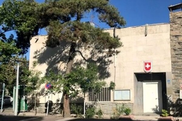 سفارت سوئیس در تهران بازگشایی می‌شود 