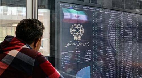 شرایط فعالیت بازار سرمایه در هفته جاری اعلام شد