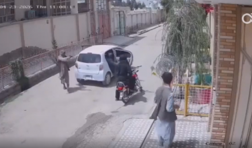  خفت‌گیری در افغانستان /فیلم