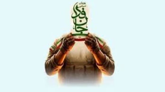 وقتی خانم بازیگر هم در پویش جانفدا ثبت نام میکند!