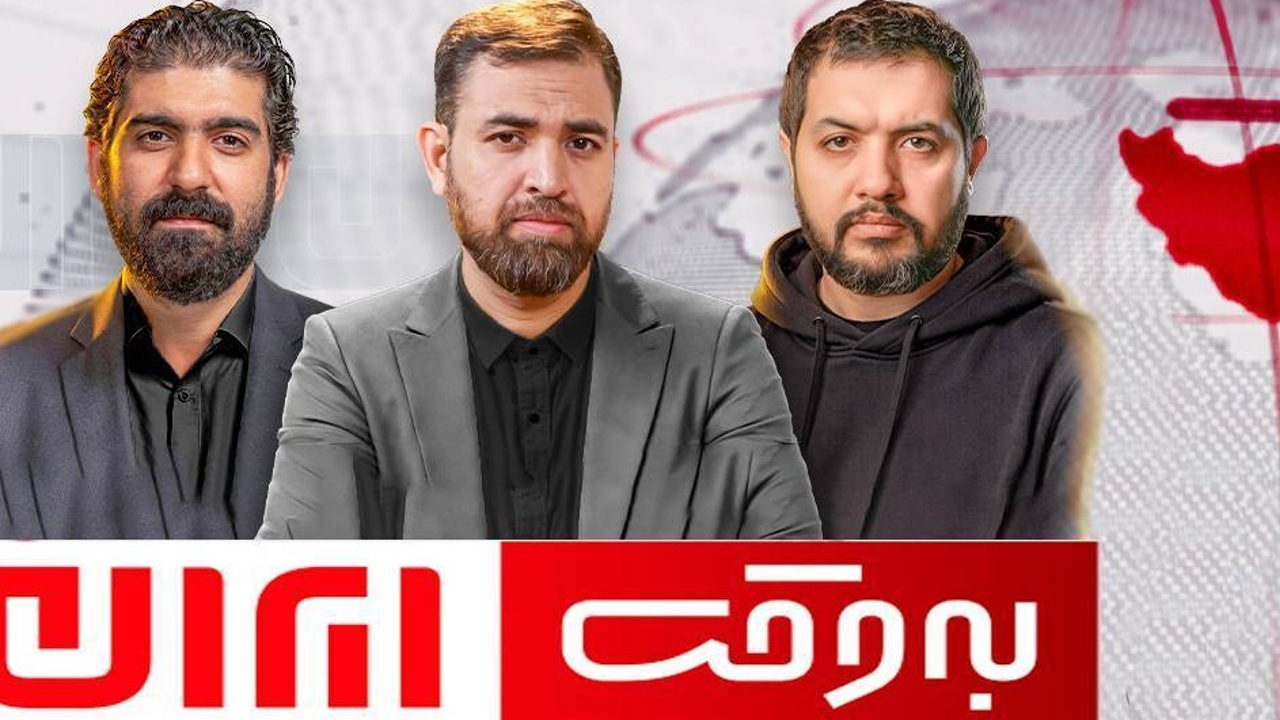 «به‌وقت ایران» مورد توجه مخاطبان شبکه خبر
