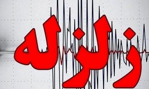  ۳ زلزله استان بوشهر را لرزاند 