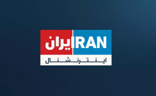 اعترافات دیرهنگام اینترنشنال درباره قدرت ایران /فیلم