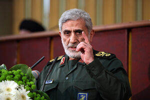 پیام فرمانده نیروی قدس سپاه درباره محور مقاومت