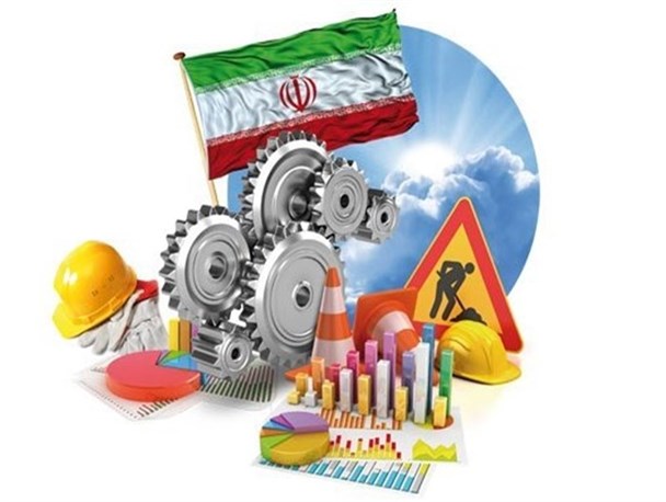تسهیلات بانکی باید تسهیل شوند/ اقتصاد مقاومتی و آفتی به‌نام «وام»