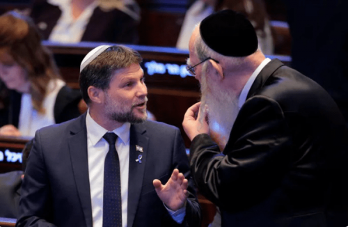 سرقت اسرائیل از جیب فلسطینی‌ها