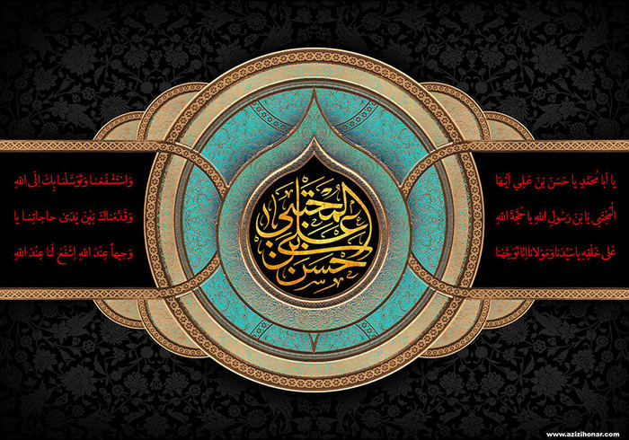 زندگی نامه حضرت محمد رسول الله(ص) و علت رحلت آن حضرت/تأملی دقیق در کم و کیف صلح امام مجتبی(ع) با معاویه و شهادت ایشان+مداحی