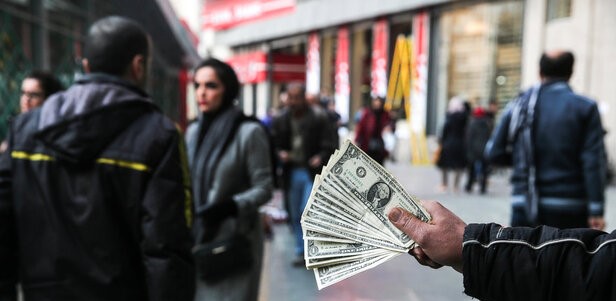 آخرین قیمت‌ها از بازار ارز