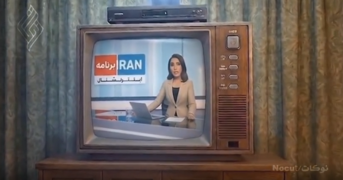 دروغگویی اینترنشنال اینبار در قالب یک انیمشین /فیلم