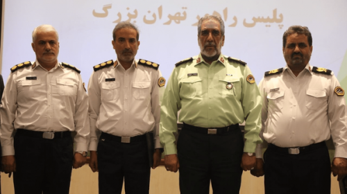 انتصابات در پلیس راهور تهران