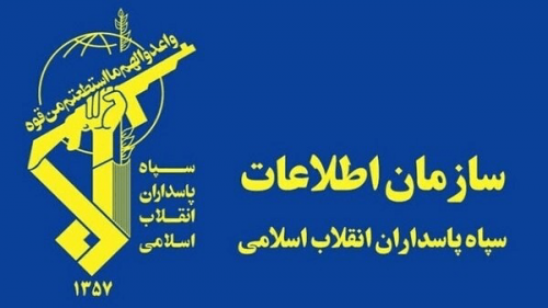 پروژه آمریکا برای انرژی جهان شکست خورد