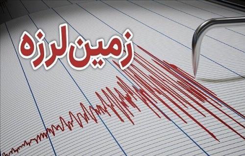 حسینیه خوزستان لرزید 