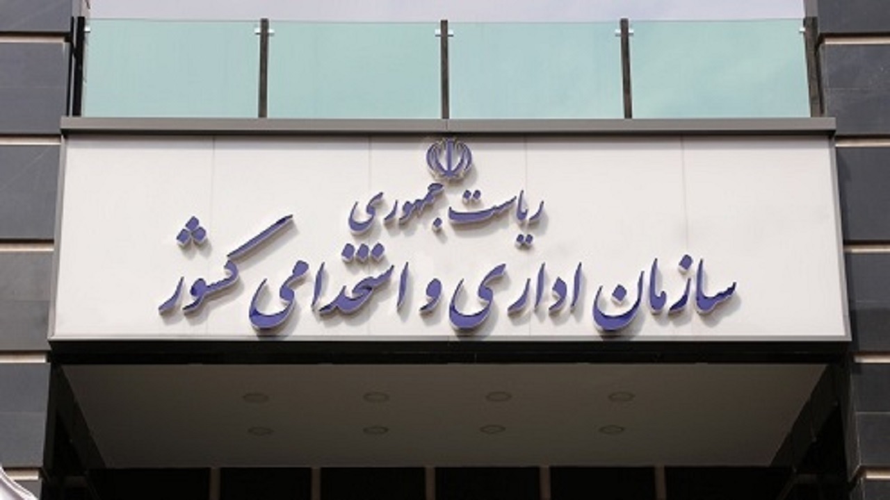 کاهش زمان رسیدگی به شکایات مردمی