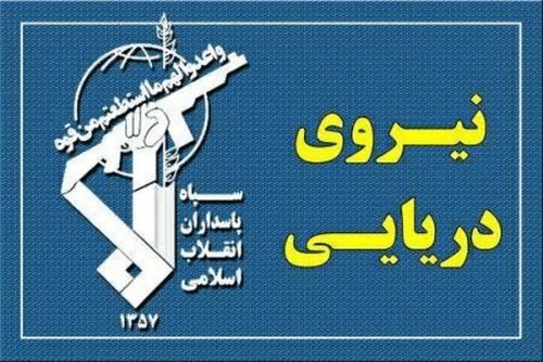 جهان در مقابل جبهه اپستین بیدار خواهد شد