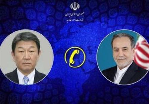 گفتگوی تلفنی وزیر خارجه ژاپن و عراقچی