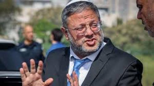 کیک تولد ۵۰ سالگی بن گویر با طعم خون مظلوم!