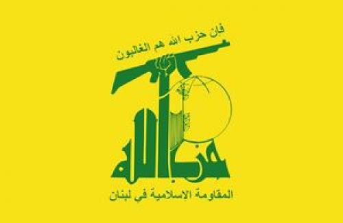 بیانیه حزب‌الله درباره اتهامات و افتراهای روزنامه النهار
