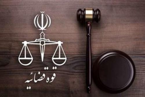 اعدام قاتلین شمشیرکش عامل موساد در مشهد+ عکس