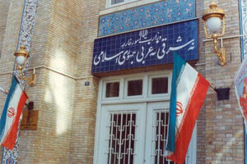  بیانیه هشدارآمیز ایران خطاب به امارات 