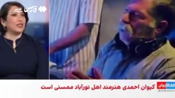 تیر اینترنشنال اینبار در نورآباد ممسنی به سنگ خورد/فیلم