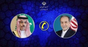 گفتگوی تلفنی وزرای امور خارجه ایران و عربستان