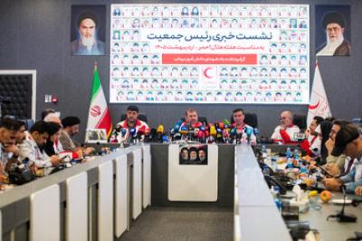 نشست خبری رئیس جمعیت هلال‌احمر