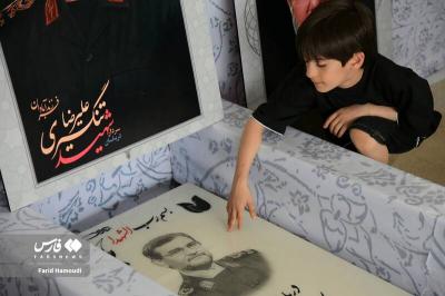 مراسم اربعین دریابان علیرضا تنگسیری