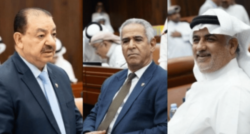 اخراج سه قانونگذار بحرینی