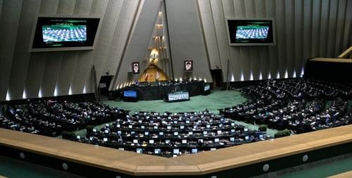 جلسه صحن مجلس برای بررسی گرانی‌های اخیر