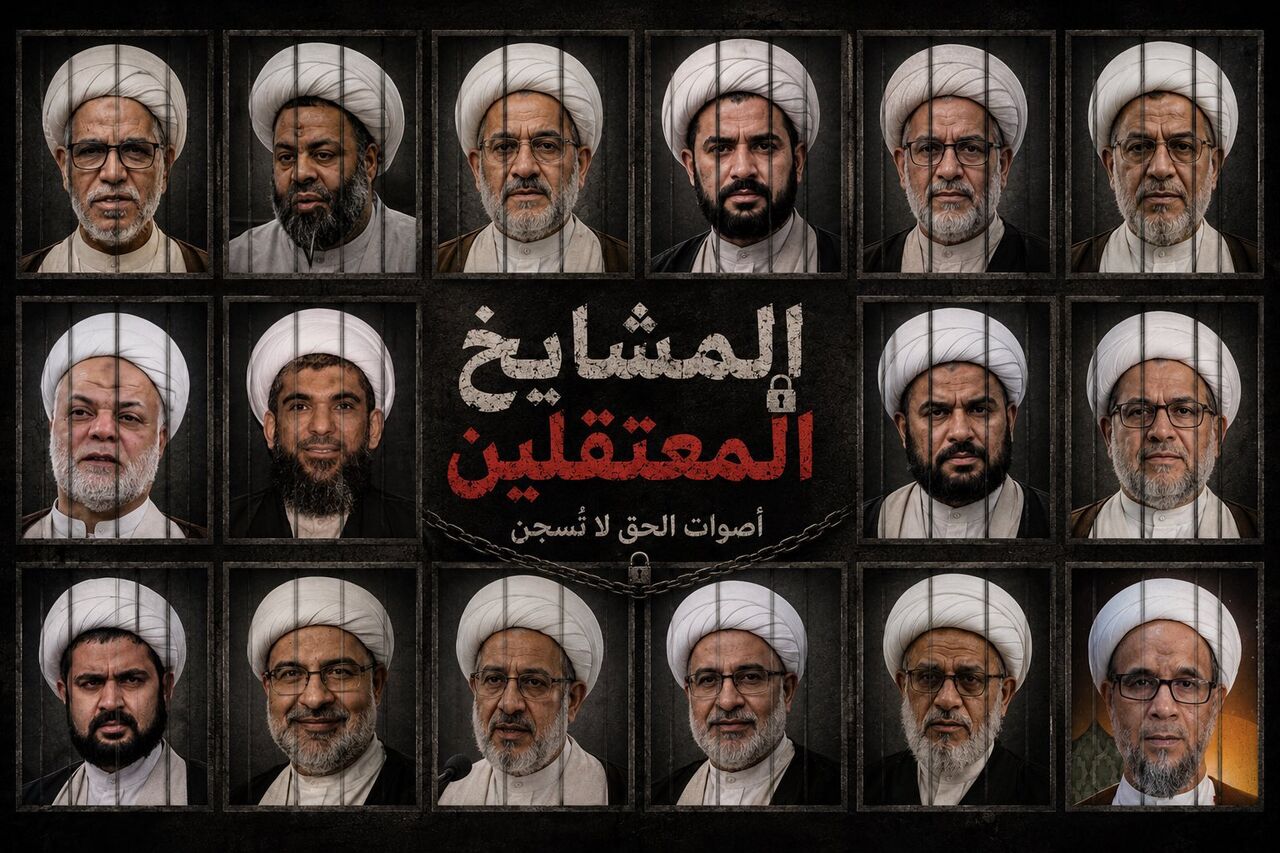 موج جدید بازداشت علمای شیعه بحرین+ عکس